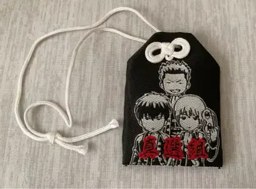 은혼 진선조 부적 히지카타 토시로 오키타 소고 곤도 이사오