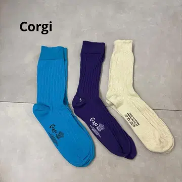 Corgi 삭스 무지 3족 세트 (파랑, 보라색, 화이트)