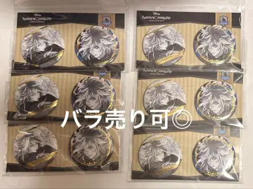 트위스테 AGF 2025 금박 캔뱃지 세트 스케어리 이데아