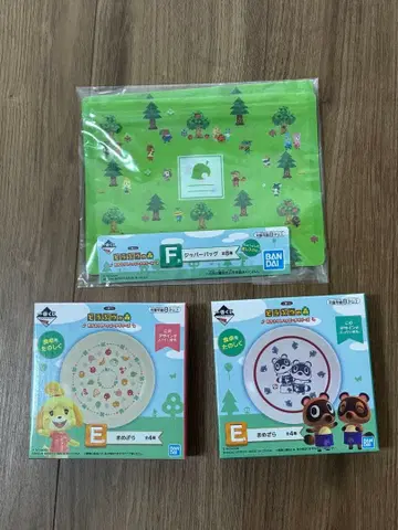 [ 새상품 미사용 ] 동물의 숲 1번 복권 미니 접시 지퍼 백