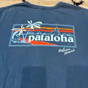 Pataloha 파타로하 하와이 한정판 T셔츠 M