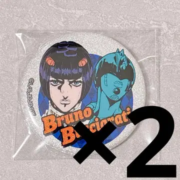 죠죠의 기묘한 모험 글리터 CAN 배지 2개 세트 브로노 부챠라티