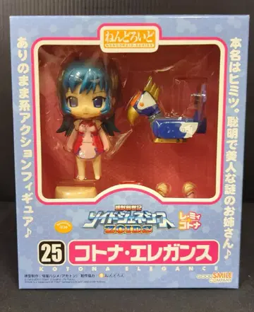 굿스마일컴퍼니 넨도로이드 코토나 엘레강스 25