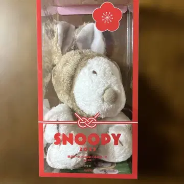 스누피 토끼 봉제 인형 파우치 타카라지마사