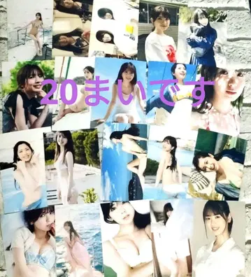 츠츠이 아야메쨩