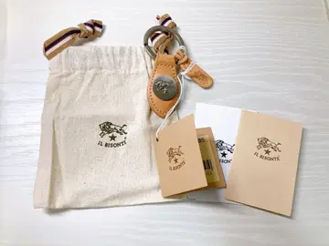 [새상품] 일비종떼 키링