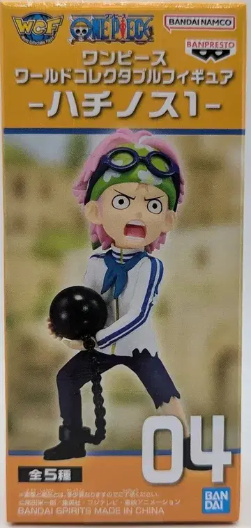 BANDAI SPIRITS WCF 원피스 하치노스1 04 코비