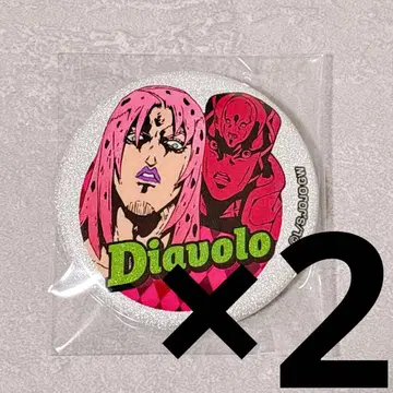 죠죠의 기묘한 모험 한정판 글리터 CAN 배지 2개 세트 디아볼로