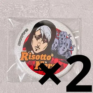 죠죠의 기묘한 모험 한정판 글리터 CAN 배지 2세트 리조또 네로