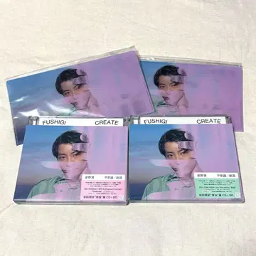 호시노 겐 이상한 창조 초회 한정판 CD DVD