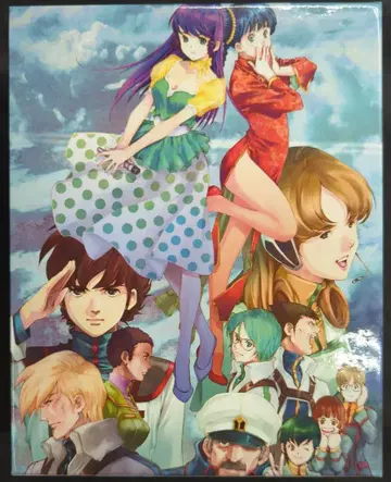 애니메이션 Blu-ray 보통) 초시공 요새 마크로스 Blu-rayBOX