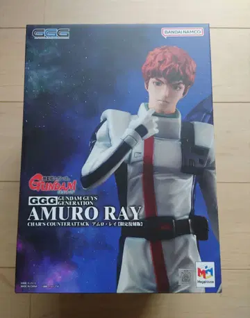 GGG 시리즈 기동전사 건담 역습의 샤아 아무로 레이 [ 한정 복각판 ]