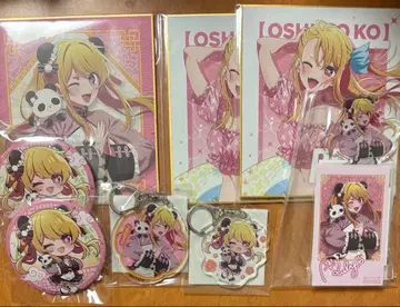 [최애의 아이] 쿠지비키도 니하오 팬더 복권 루비 9점