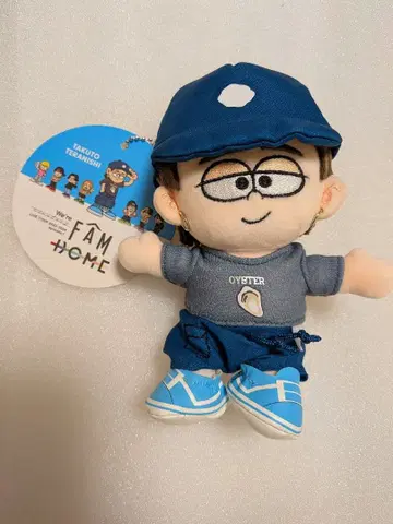 테라니시 타쿠토 봉제 인형