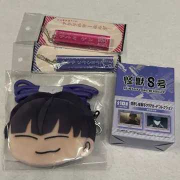 괴수 8호 호시나 소우시로 나루미 겐 세트