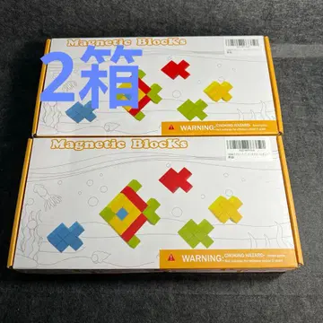마그넷 큐브 마그넷 블록 33 mm 대형 입체 퍼즐 쌓기 블록 32개*2