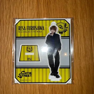 후루사와 리사 아크릴 스탠드