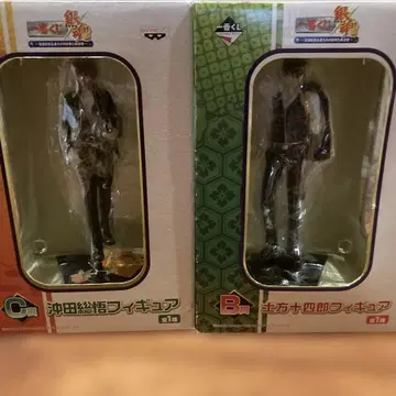 은혼 제일복권 오키타 소고 히지카타 토시로 피규어 C상 B상