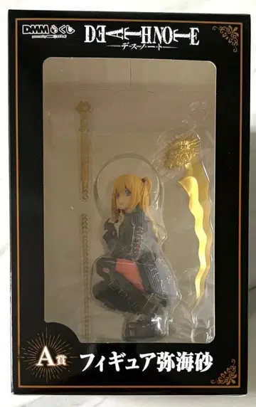 데스노트 미사미사 야가미 미사 DMM 복권 미개봉 A상