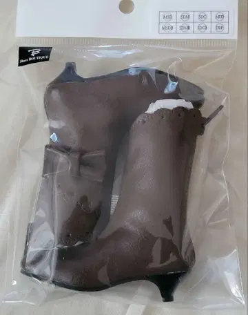 MSD/MDD/DDP용 Shoes BOUTIQUE 부츠 (브라운)