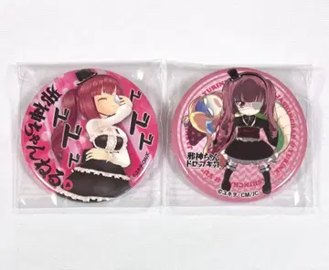 사신짱 드롭킥 하나조노 유리네 캔뱃지 2종