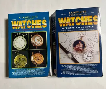 Complete Price Guide toWatches 2002&2006