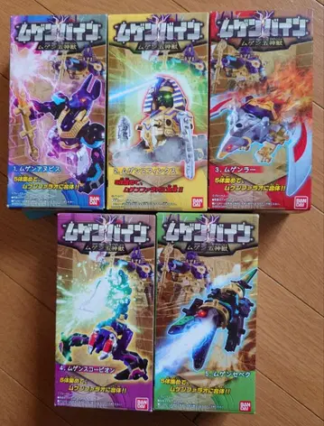 무겐바인 오신수 DX 무겐 파라오 전 5종 세트