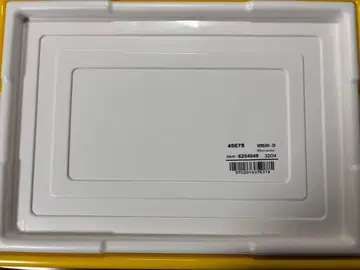 [ 새상품급 ] LEGO SPIKE Prime 45678