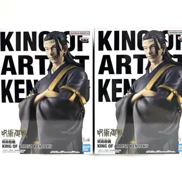 [ 주술회전 ] KING OF ARTIST KENJAKU x 2세트