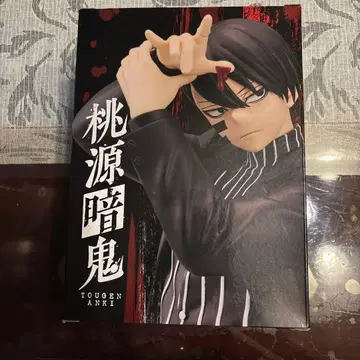 무타노무진 피규어 도겐안키 약 28cm