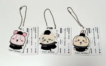 치이카와 마츠야 오리지널 식권 키링 랏코 토끼 헌책방 3종 세트
