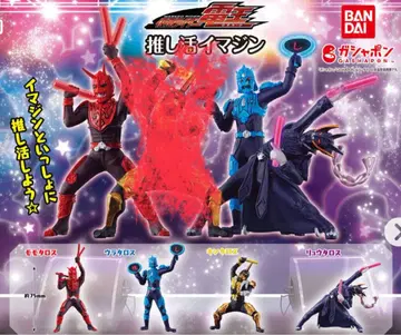 가면라이더 덴오 덕질 이매진