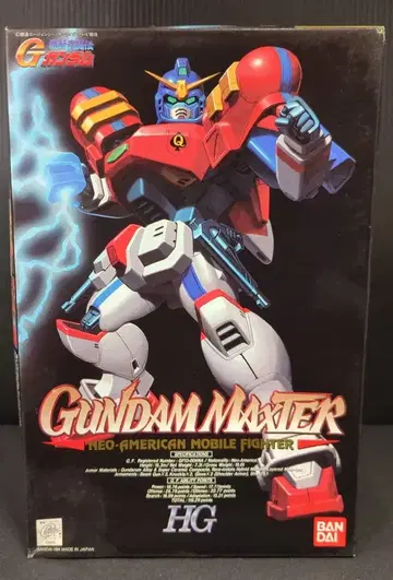 반다이 HG 1/100 기동무투전 G건담 건담 맥스 터 HG-04