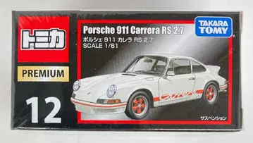 타카라토미 토미카 프리미엄 포르쉐 911 까레라 RS 2.7 12