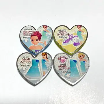 프리즘스톤 포근포근 스노우 원피스 코디 세트