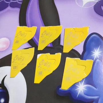 은의 천사 6개 모리나가 제과 초코볼 장난감 캔