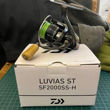 LUVIAS ST SF2000SS-H 스피닝 릴
