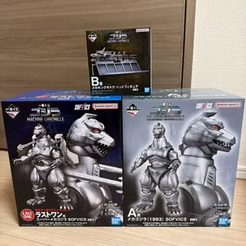 제일복권 고질라 라스트 원상 슈퍼 메카고질라 SOFVICS A,B,C상