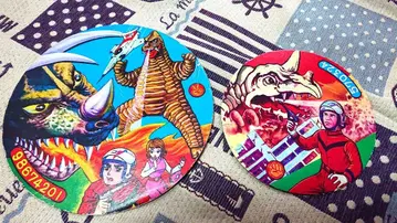 쇼와 레트로 굿즈 괴수 레드킹 울트라맨