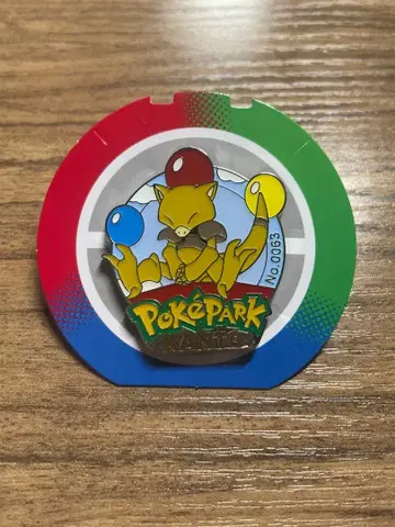 [ 한정품 Limited ] 포케파크 칸토 핑 배지 케이시 Casey