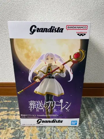 Grandista: FRIEREN 장송의 프리렌 피규어