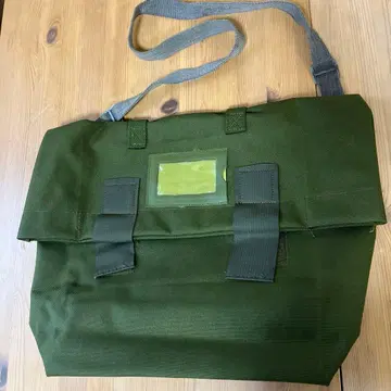 벨기에 밀리터리 메신저 백