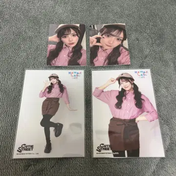 CUTIE STREET KAWAIILAB CAFE [ 후루사와 리사 ]