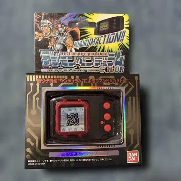 BANDAI 디지몬 펜듈럼 오리지널 레드 블랙 미사용 새상품