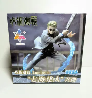 주술회전 루미나스타 피규어 나나미 켄토 공투 luminasta 프라이스