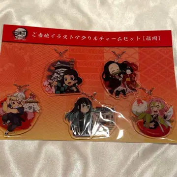 귀멸의 칼날 전 집중전 후쿠오카 지역 한정 아크릴 참 세트