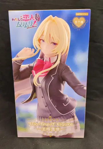 후류 Trio-Try-iT 피규어 와타나레 오오츠카 마이