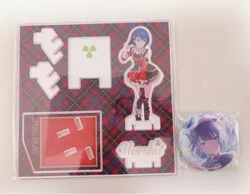 프로세카 키리타니 하루카