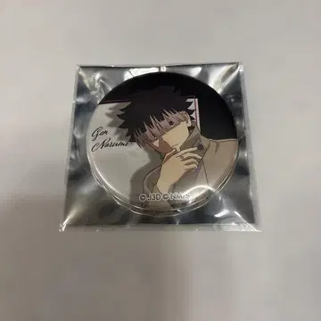 괴수 8호 나루미 겐 에테르노레시 캔뱃지