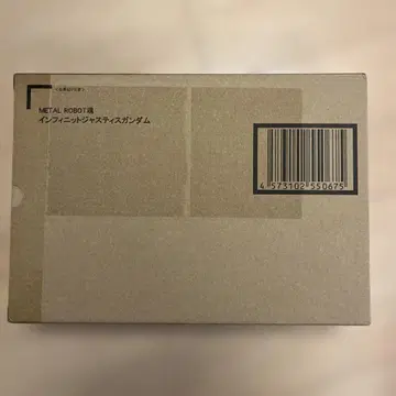 메탈 로봇혼 인피니트 저스티스 건담